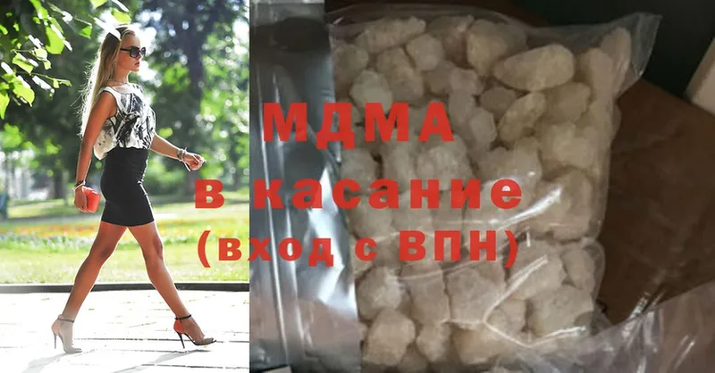 где найти наркотики  Карабаново  мега как войти  МДМА кристаллы 